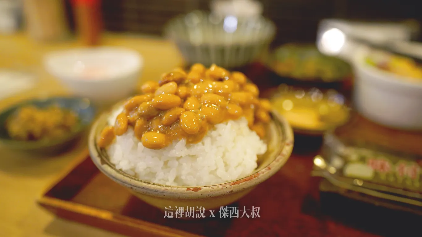 這樣吃起來非常的過癮，因為，用的醬汁是味增醬油