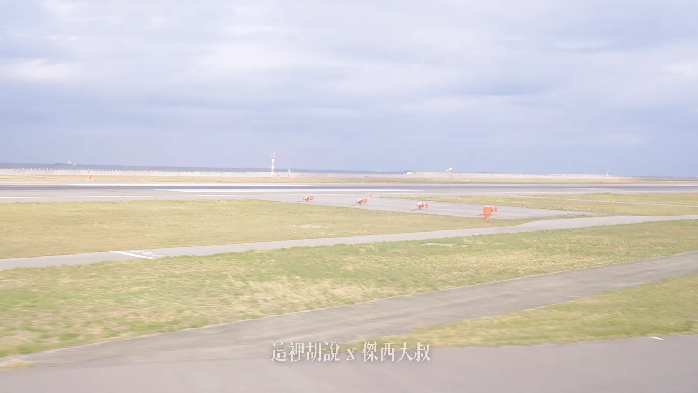 空側作業 沖繩那霸機場(OKA) 2025-01 - 這裡胡說 JL TALKS