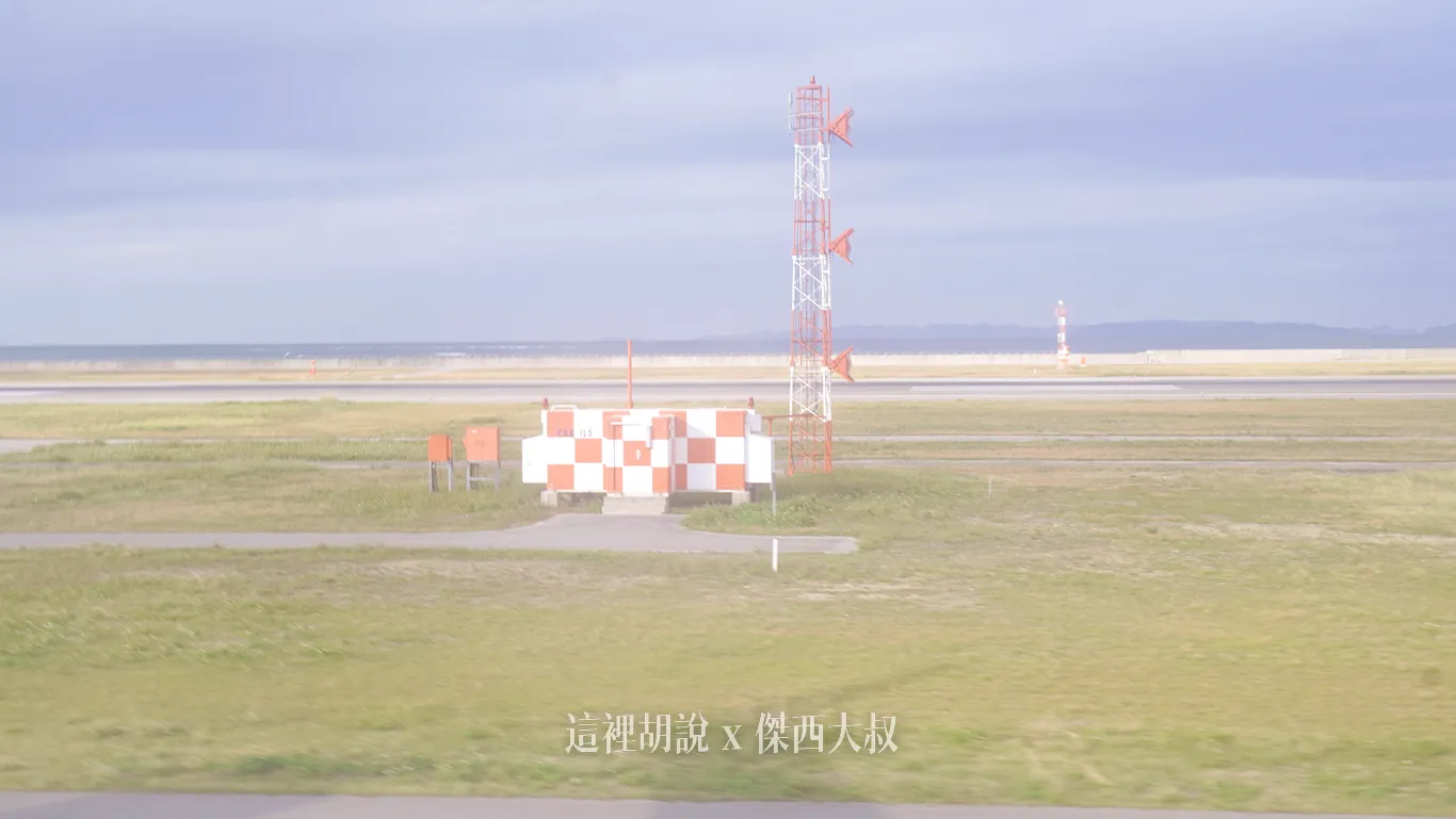 空側作業 沖繩那霸機場(OKA) 2025-01 - 這裡胡說 JL TALKS