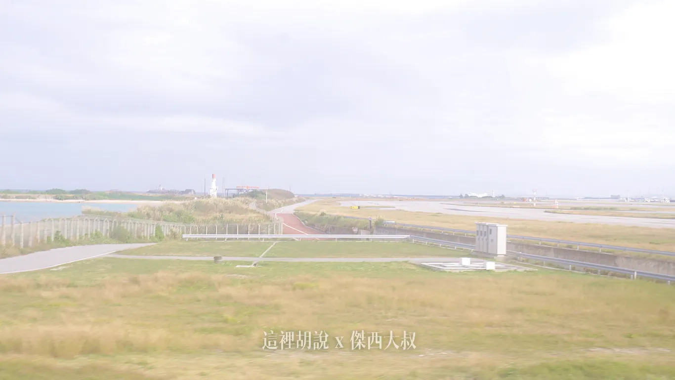 空側作業 沖繩那霸機場(OKA) 2025-01 - 這裡胡說 JL TALKS