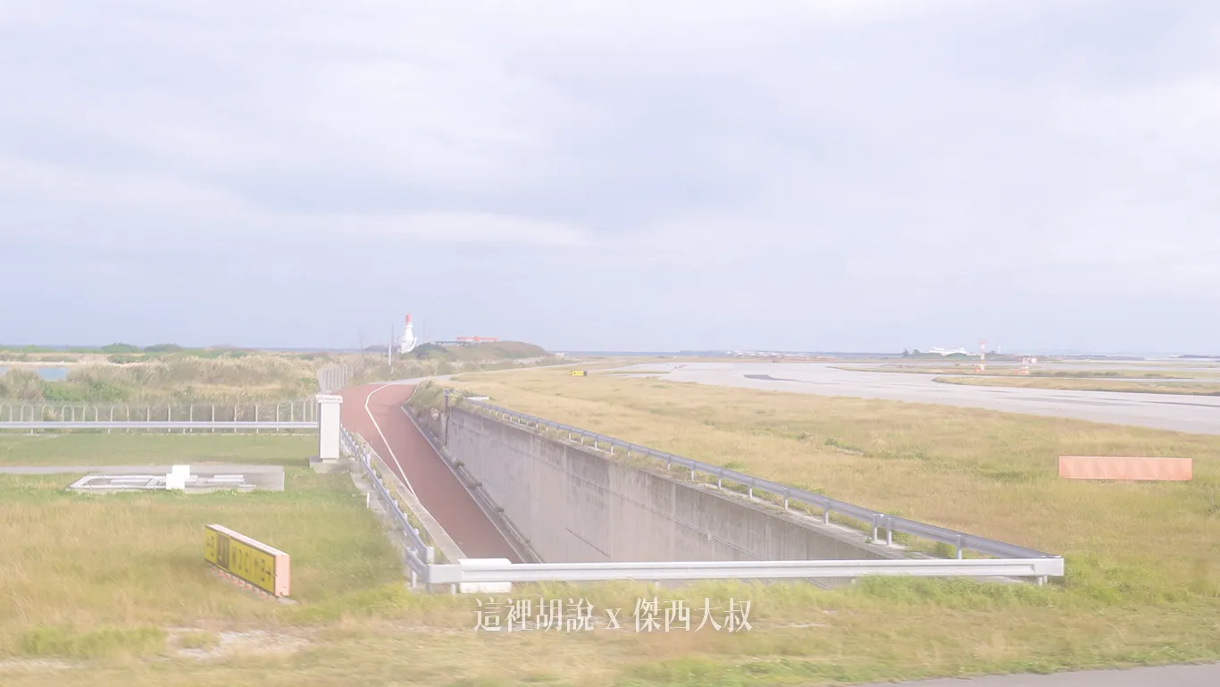 空側作業 沖繩那霸機場(OKA) 2025-01 - 這裡胡說 JL TALKS