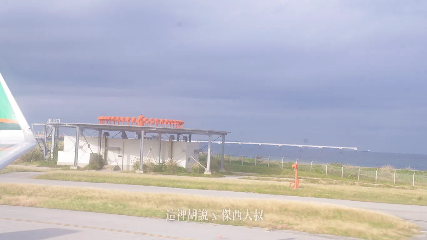 空側作業 沖繩那霸機場(OKA) 2025-01 - 這裡胡說 JL TALKS