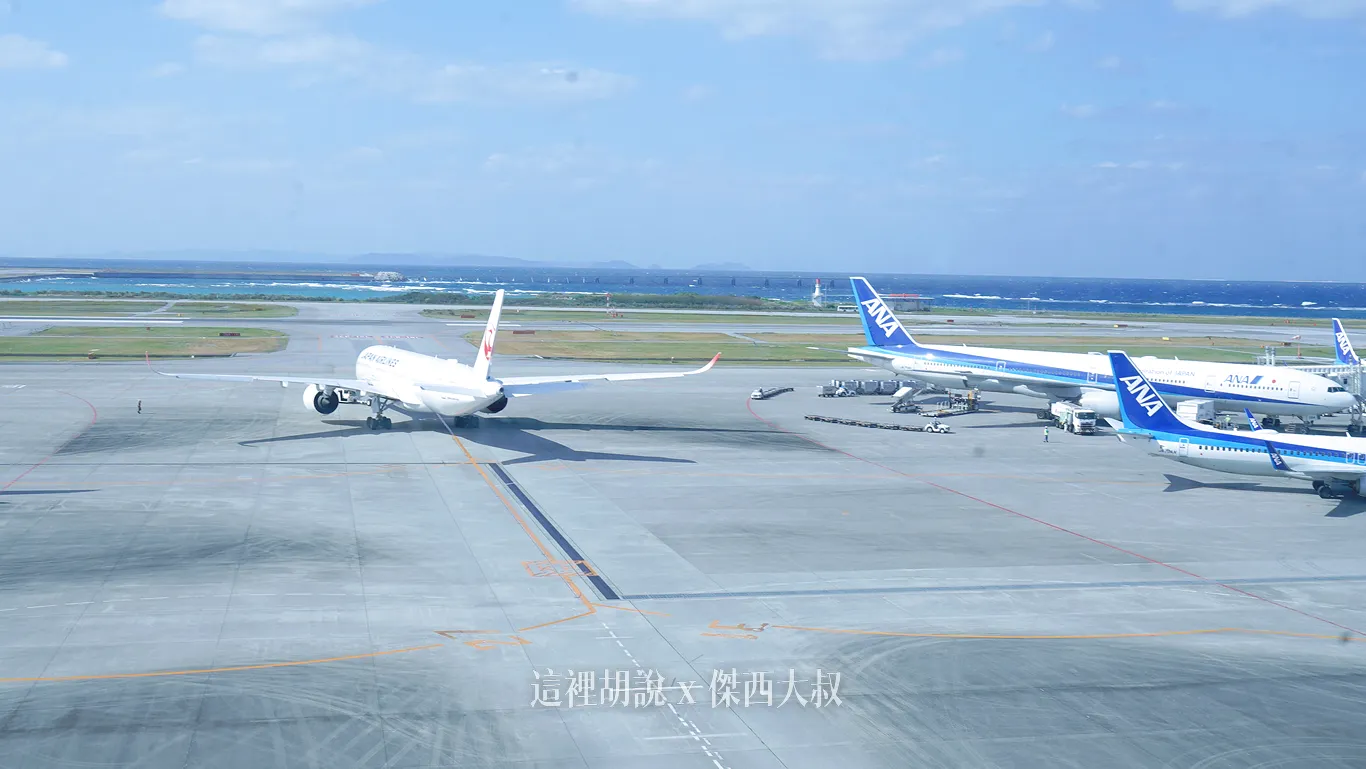 空側作業 沖繩那霸機場(OKA) 2025-01 - 這裡胡說 JL TALKS