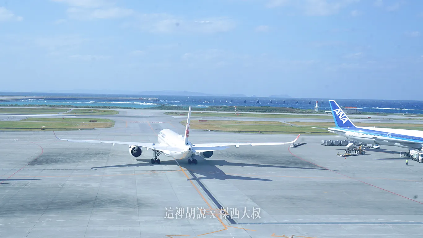 空側作業 沖繩那霸機場(OKA) 2025-01 - 這裡胡說 JL TALKS