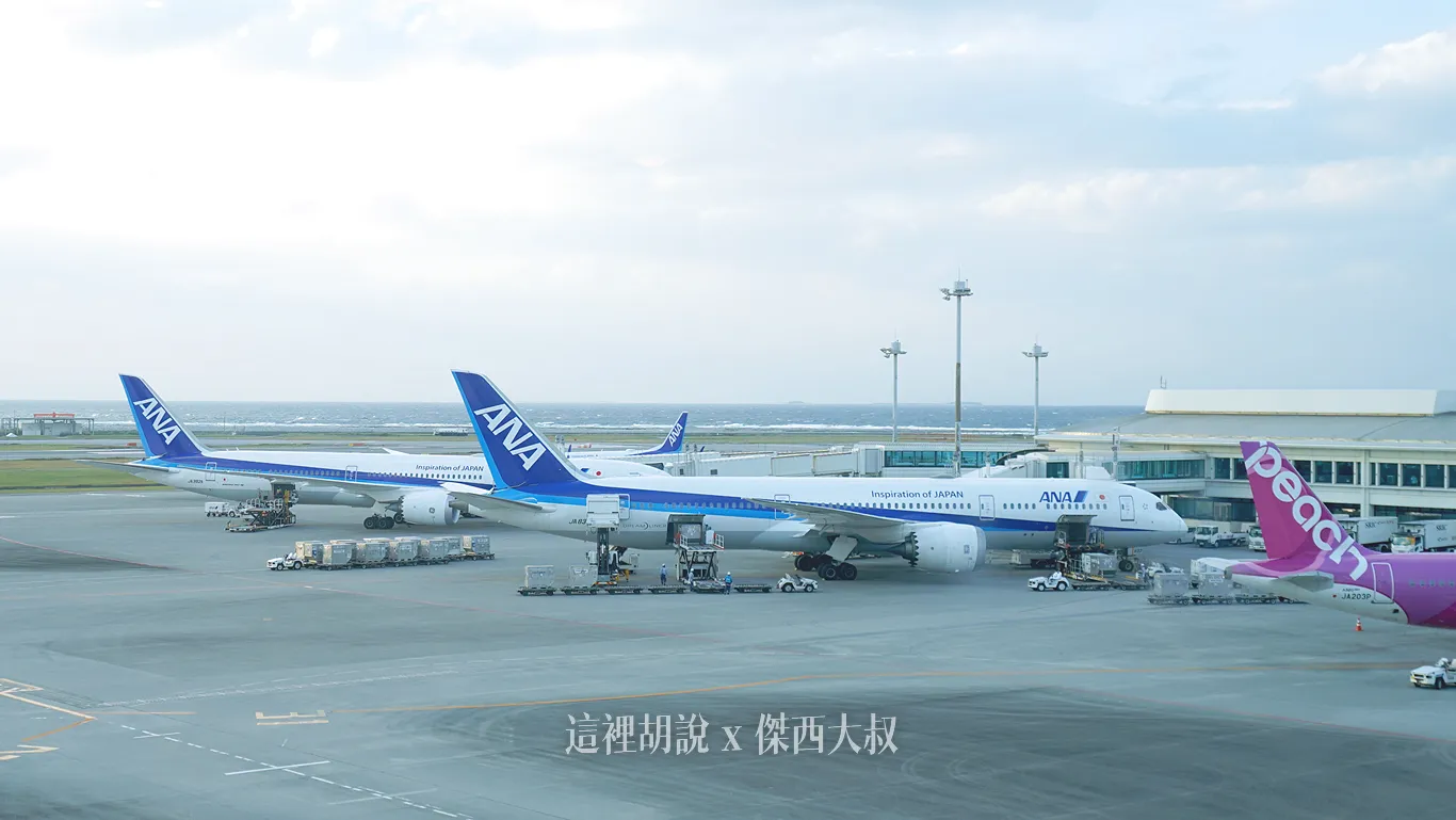空側作業 沖繩那霸機場(OKA) 2025-01 - 這裡胡說 JL TALKS