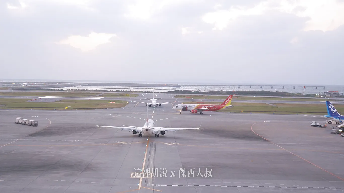 空側作業 沖繩那霸機場(OKA) 2025-01 - 這裡胡說 JL TALKS