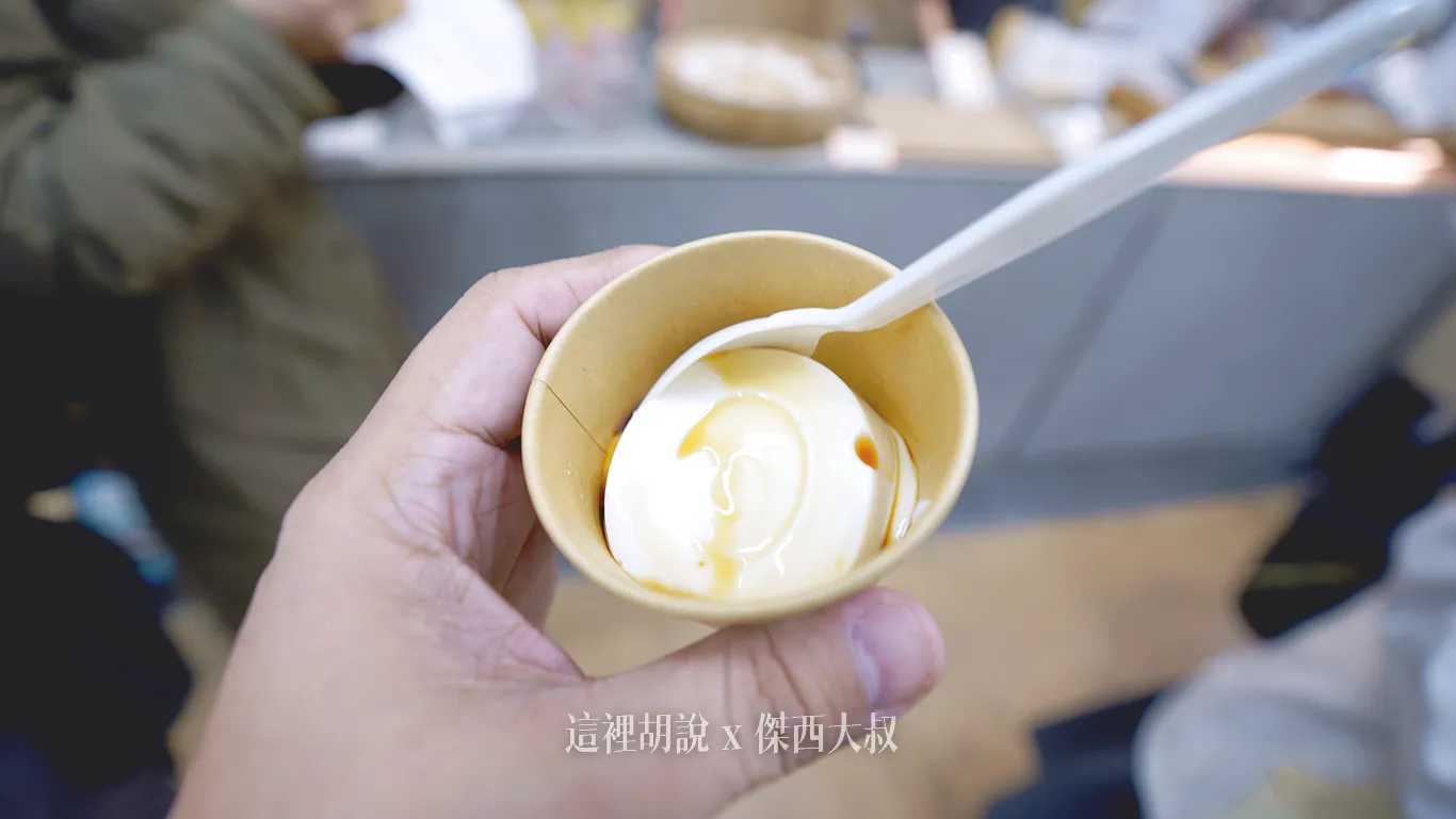 沖繩那霸 第一牧志市場 OMO5 城市導覽活動 沖繩用的也是台斤! 花生豆腐 沖繩柴魚 文化連結 - 這裡胡說 JL TALKS 沖繩那霸 第一牧志市場 OMO5 城市導覽活動 沖繩用的也是台斤! 花生豆腐 沖繩柴魚 文化連結 - 這裡胡說 JL TALKS