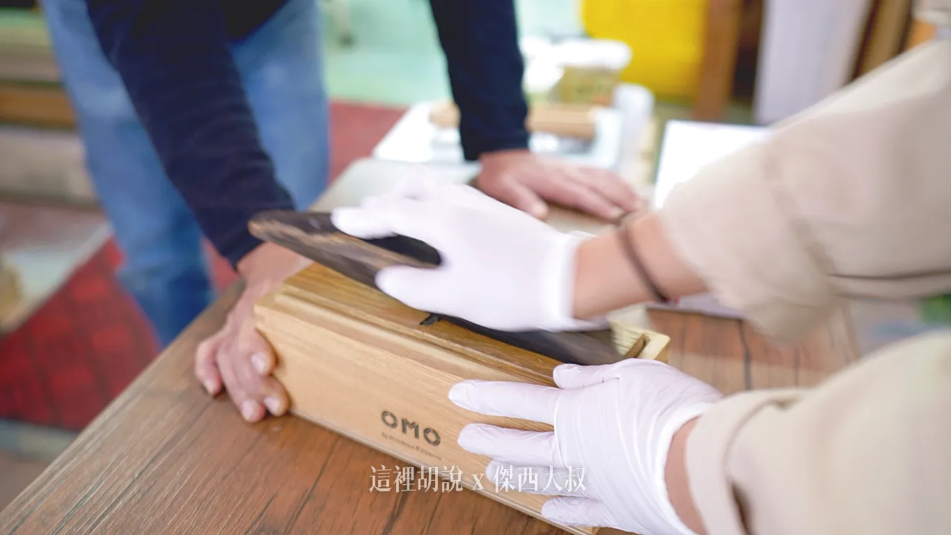 沖繩那霸 第一牧志市場 OMO5 城市導覽活動 沖繩用的也是台斤! 花生豆腐 沖繩柴魚 文化連結:製作柴魚片味噌湯 沖繩那霸 第一牧志市場 OMO5 城市導覽活動 沖繩用的也是台斤! 花生豆腐 沖繩柴魚 文化連結:製作柴魚片味噌湯