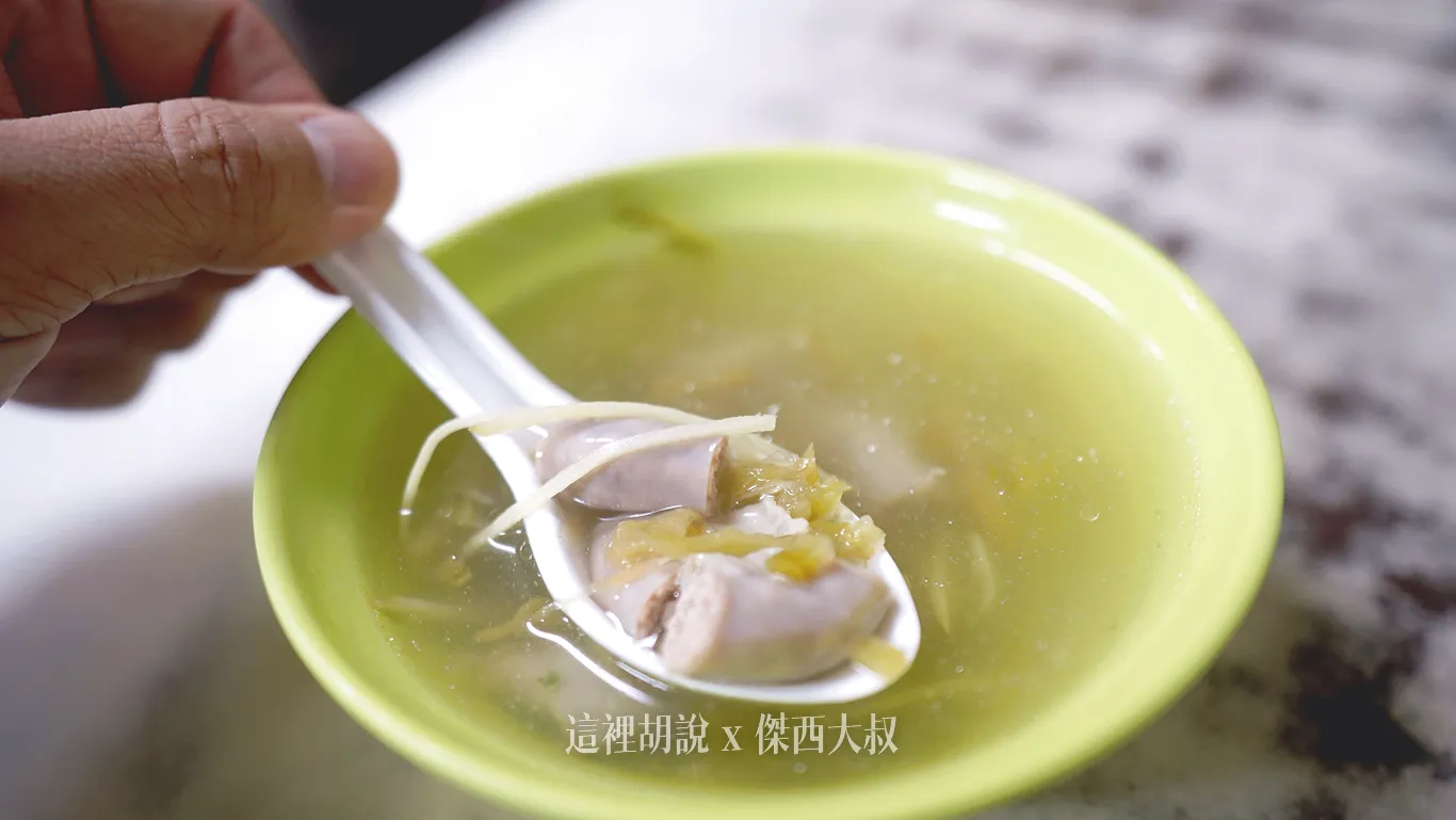 嘉義 阿樓師火雞肉飯 老字號排隊名店 在地人激推 營業到午夜 - 這裡胡說 JL TALKS