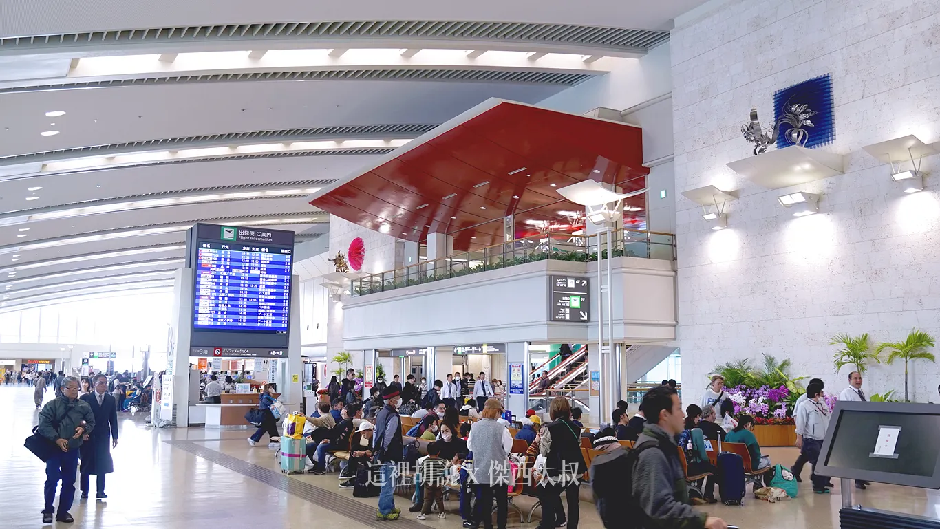 【懶人包】那霸機場全攻略 手把手教你機場寄物 直衝三大賞機平台：國內線室內賞機平台