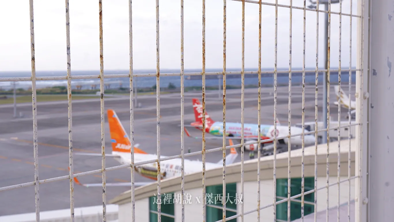 【懶人包】那霸機場全攻略 手把手教你機場寄物 直衝三大賞機平台：國際線戶外賞機平台（四樓）