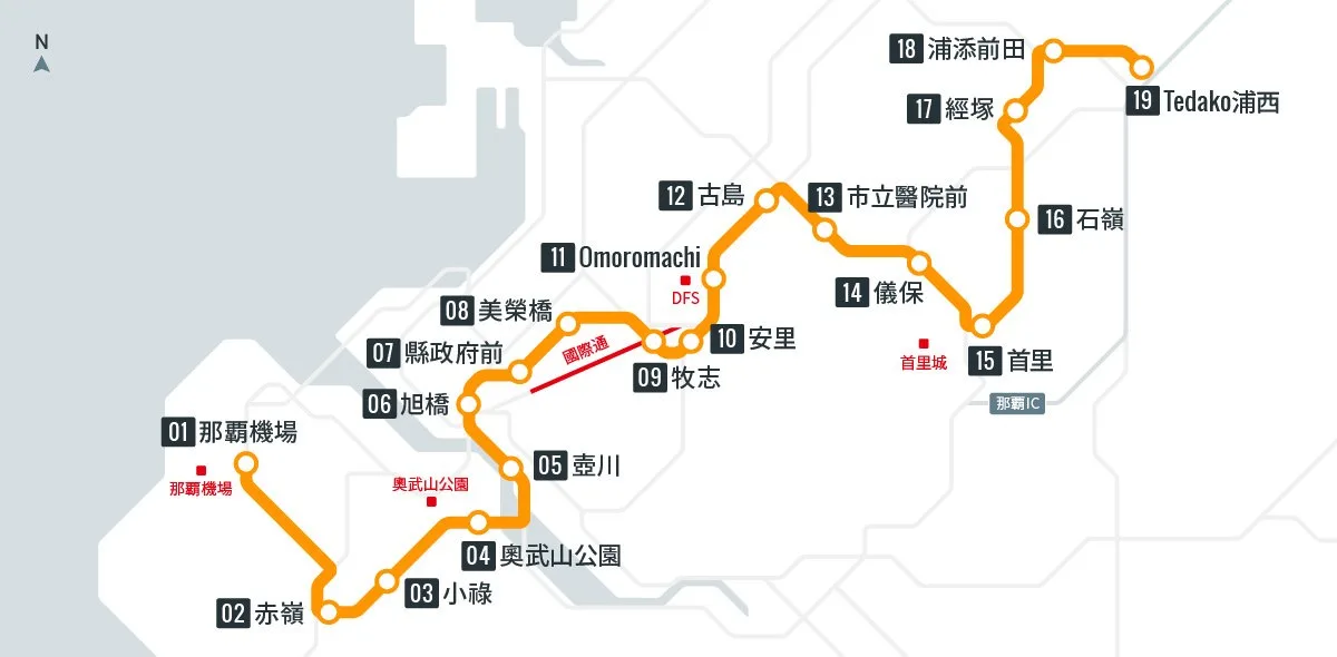沖繩那霸自由行 搭乘單軌電車 最方便 - 這裡胡說 JL TALKS 沖繩那霸自由行 搭乘單軌電車 最方便 - 這裡胡說 JL TALKS