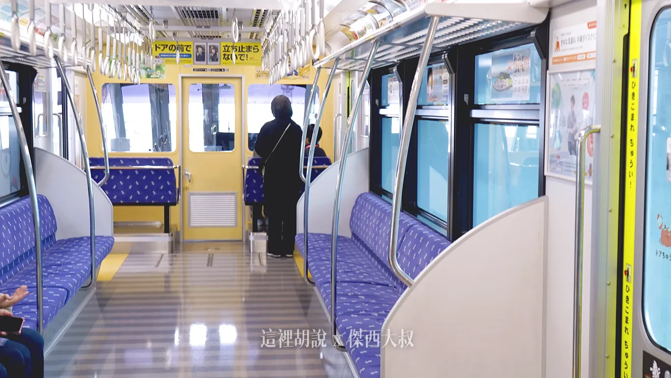 沖繩那霸自由行 搭乘單軌電車 最方便:車站/車體 沖繩那霸自由行 搭乘單軌電車 最方便:車站/車體