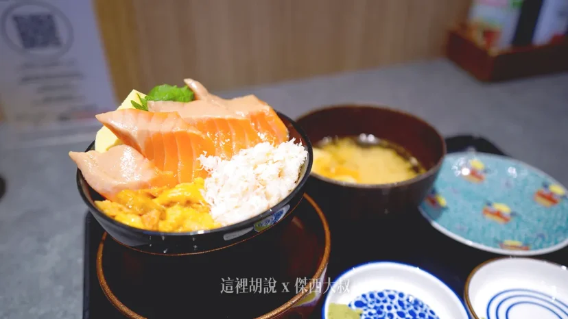 札幌狸小路 札幌海鮮丼専門店 すしどんぶり 北海道螃蟹海膽這邊吃的到 - 這裡胡說 JL TALKS