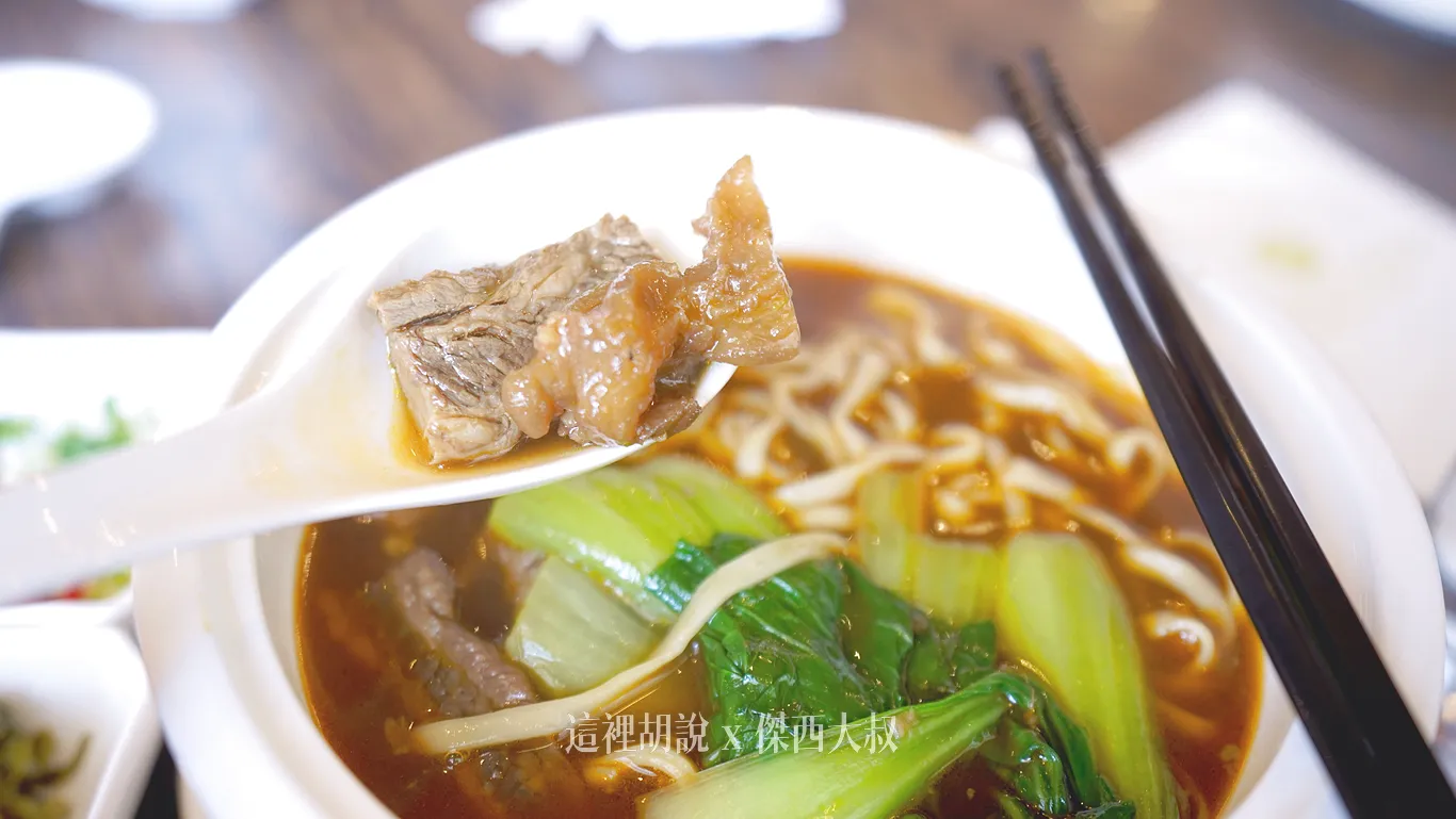 因為這個部位部分肉塊還有牛筋 因為這個部位部分肉塊還有牛筋