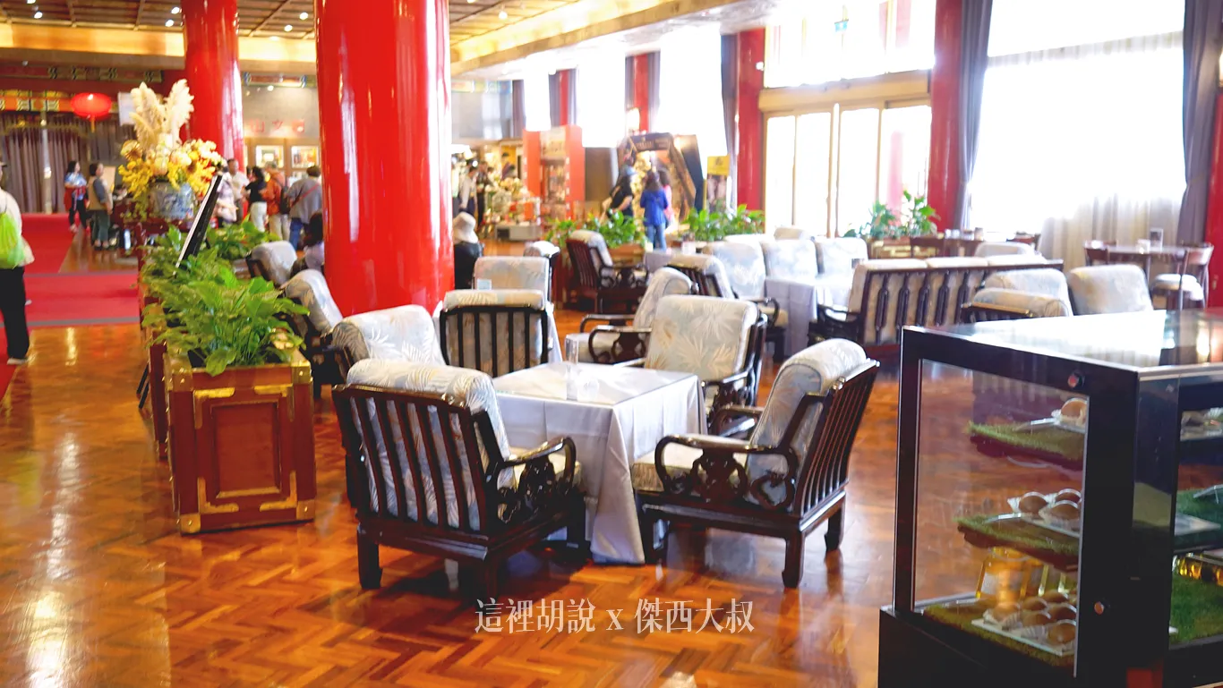 高雄圓山飯店咖啡廳 牛肉麵 經典招牌 - 這裡胡說 JL TALKS 高雄圓山飯店咖啡廳 牛肉麵 經典招牌 - 這裡胡說 JL TALKS
