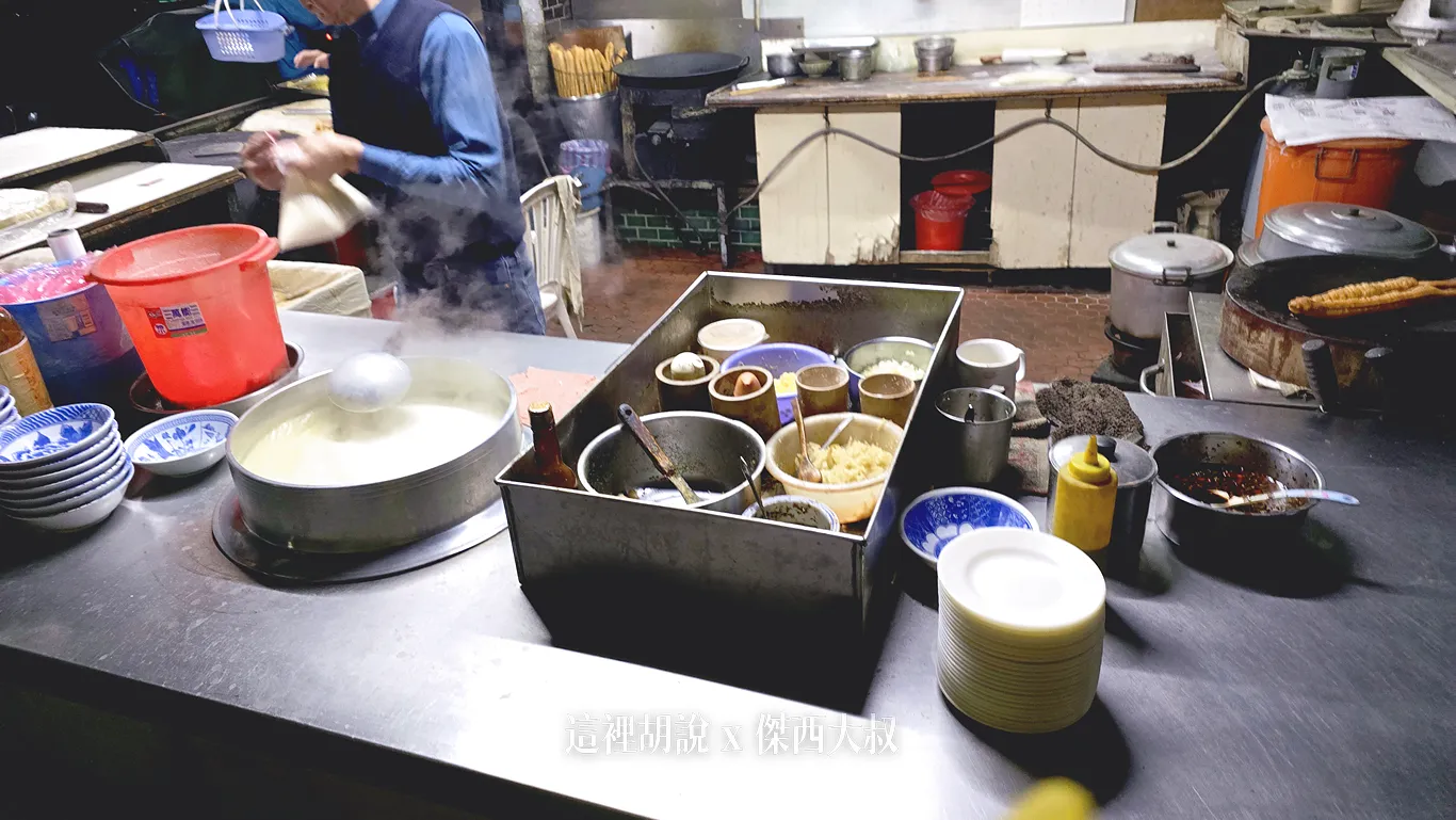 這一框都是鹹豆漿的材料