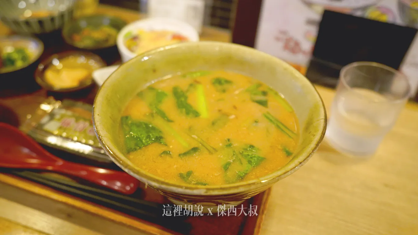 這樣的味增菜肉湯，也是傑西沒有吃過的
