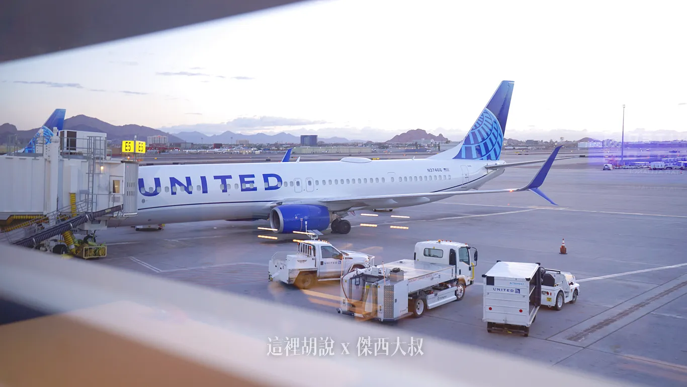 美國鳳凰城機場 聯合航空貴賓室 United Club - 這裡胡說 JL TALKS