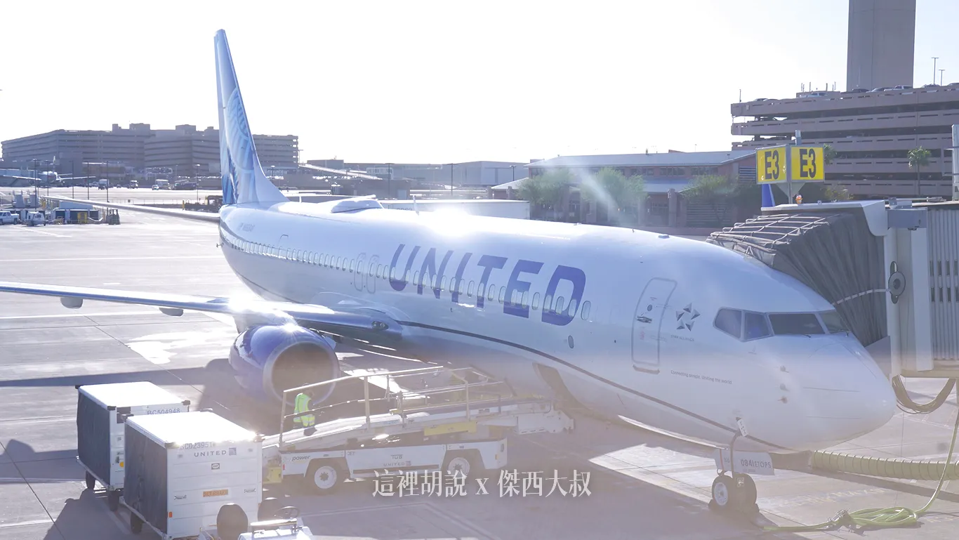 空側作業 美國鳳凰城機場機場(PHX) 2025-03 - 這裡胡說 JL TALKS