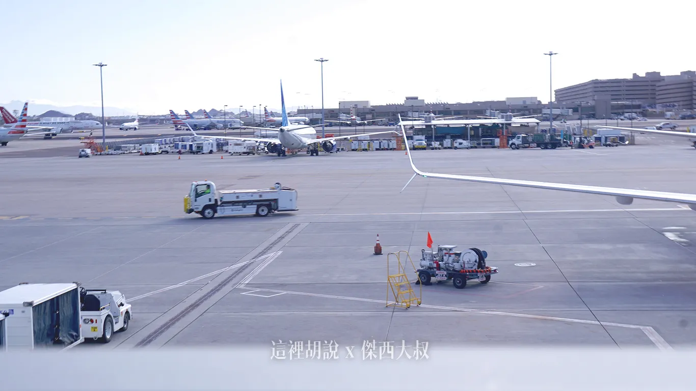 空側作業 美國鳳凰城機場機場(PHX) 2025-03 - 這裡胡說 JL TALKS