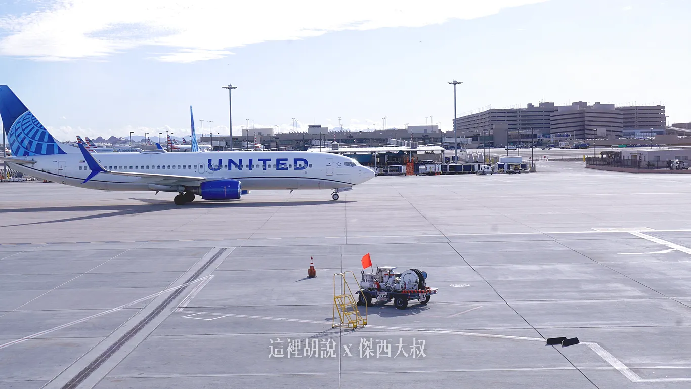 空側作業 美國鳳凰城機場機場(PHX) 2025-03 - 這裡胡說 JL TALKS