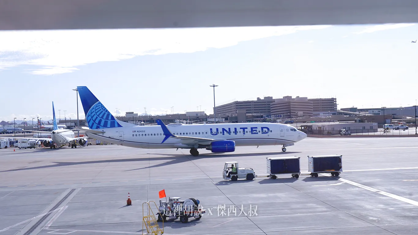 空側作業 美國鳳凰城機場機場(PHX) 2025-03 - 這裡胡說 JL TALKS