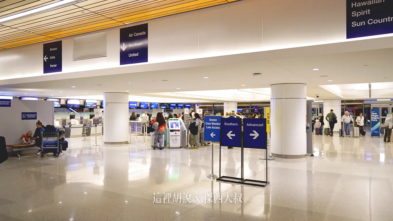 阿拉斯加航空與夏威夷航空將整合及合併航廈營運空間 - 這裡胡說 JL TALKS