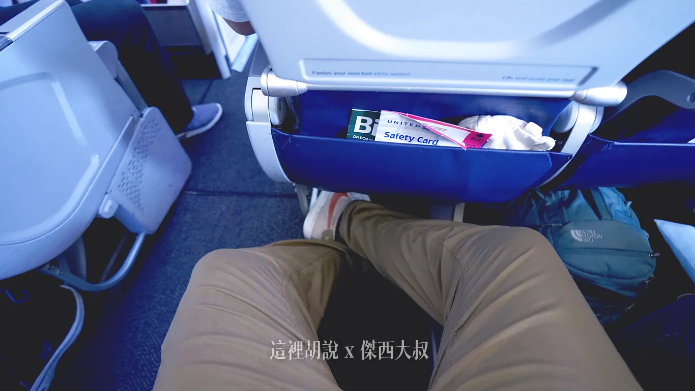 分區照片開箱：聯合航空 777-200 / 777-300 經濟艙：777-300（77W）