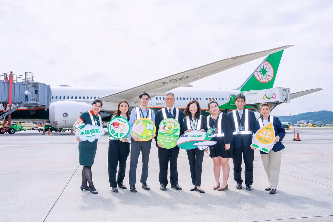 長榮航空於台北松山機場同步響應民航局永續航空燃油試行計畫，共同迎接永續航空新時代。