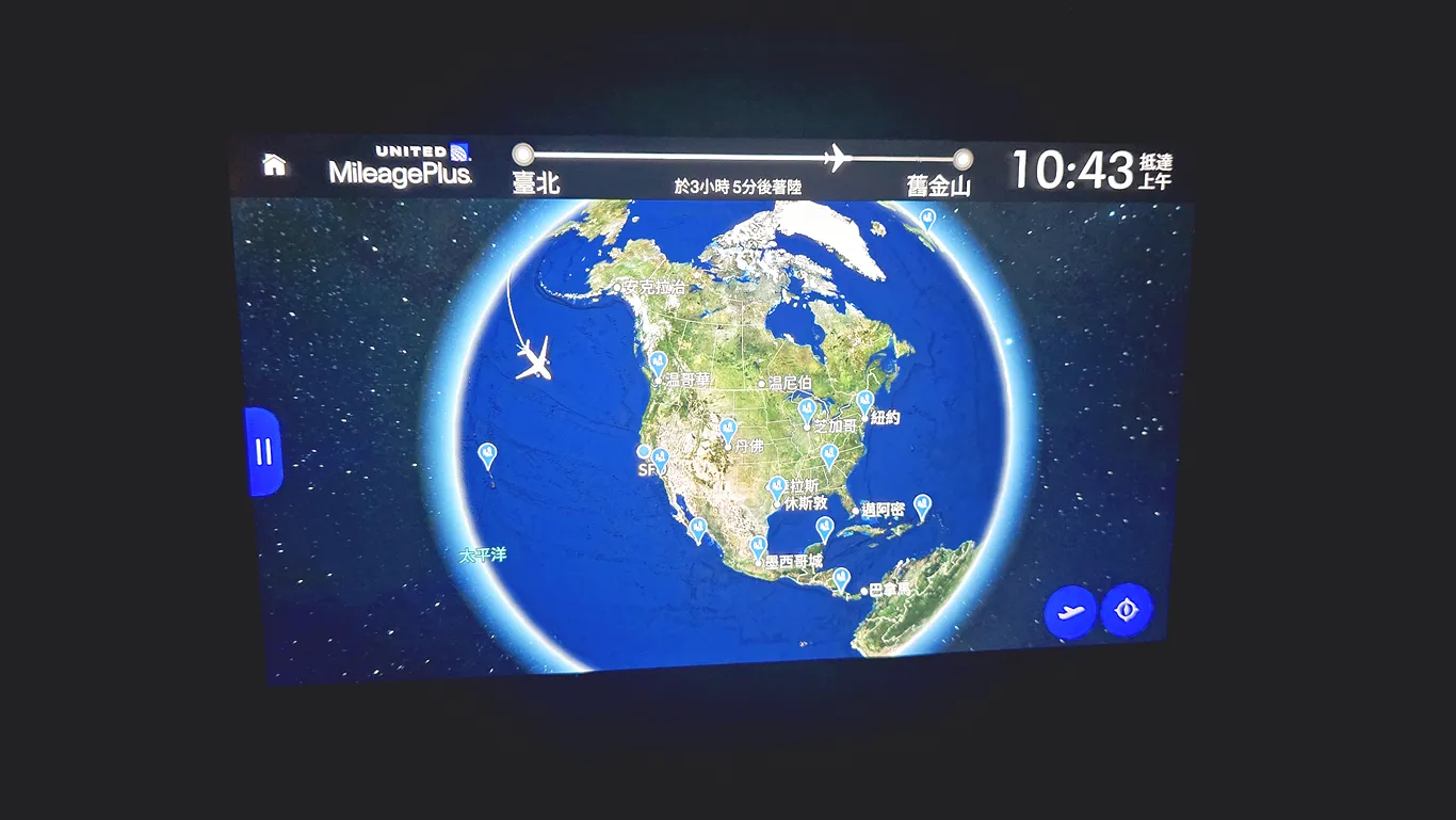 分區照片開箱：聯合航空 777-200 / 777-300 經濟艙：娛樂系統