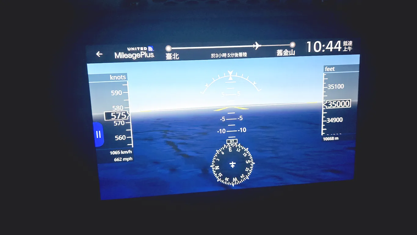 分區照片開箱：聯合航空 777-200 / 777-300 經濟艙：娛樂系統