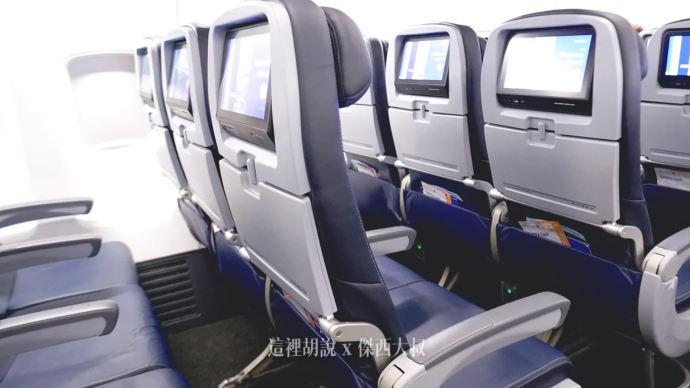 分區照片開箱：聯合航空 737-800 經濟艙 - 這裡胡說 JL TALKS