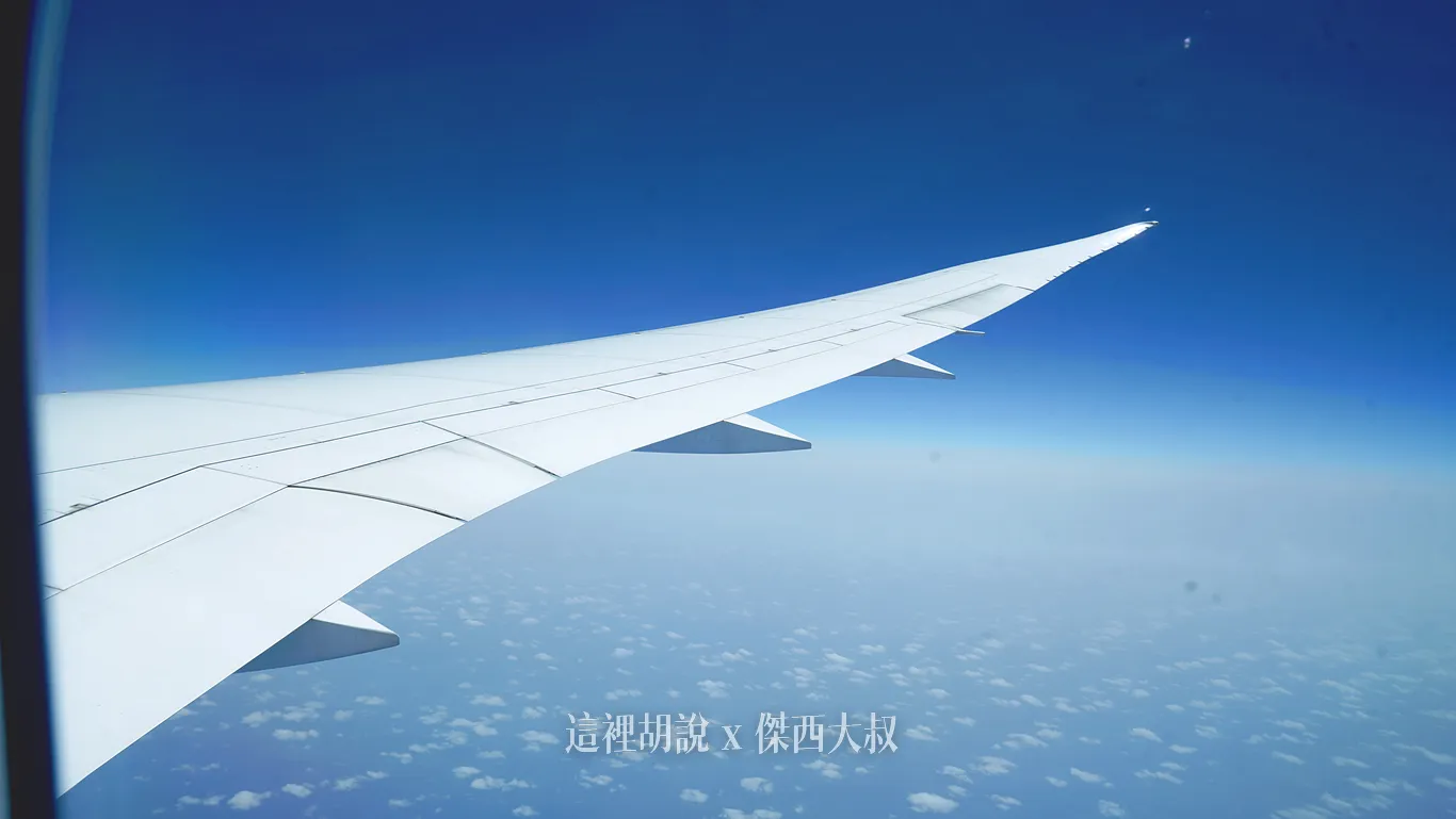 BR116/115 經濟艙飛行記錄 台北桃園-北海道新千歲CTS 長榮航空 787-10 2025 - 這裡胡說 JL TALKS
