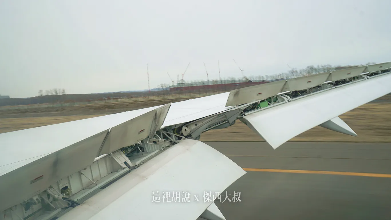 BR116/115 經濟艙飛行記錄 台北桃園-北海道新千歲CTS 長榮航空 787-10 2025 - 這裡胡說 JL TALKS