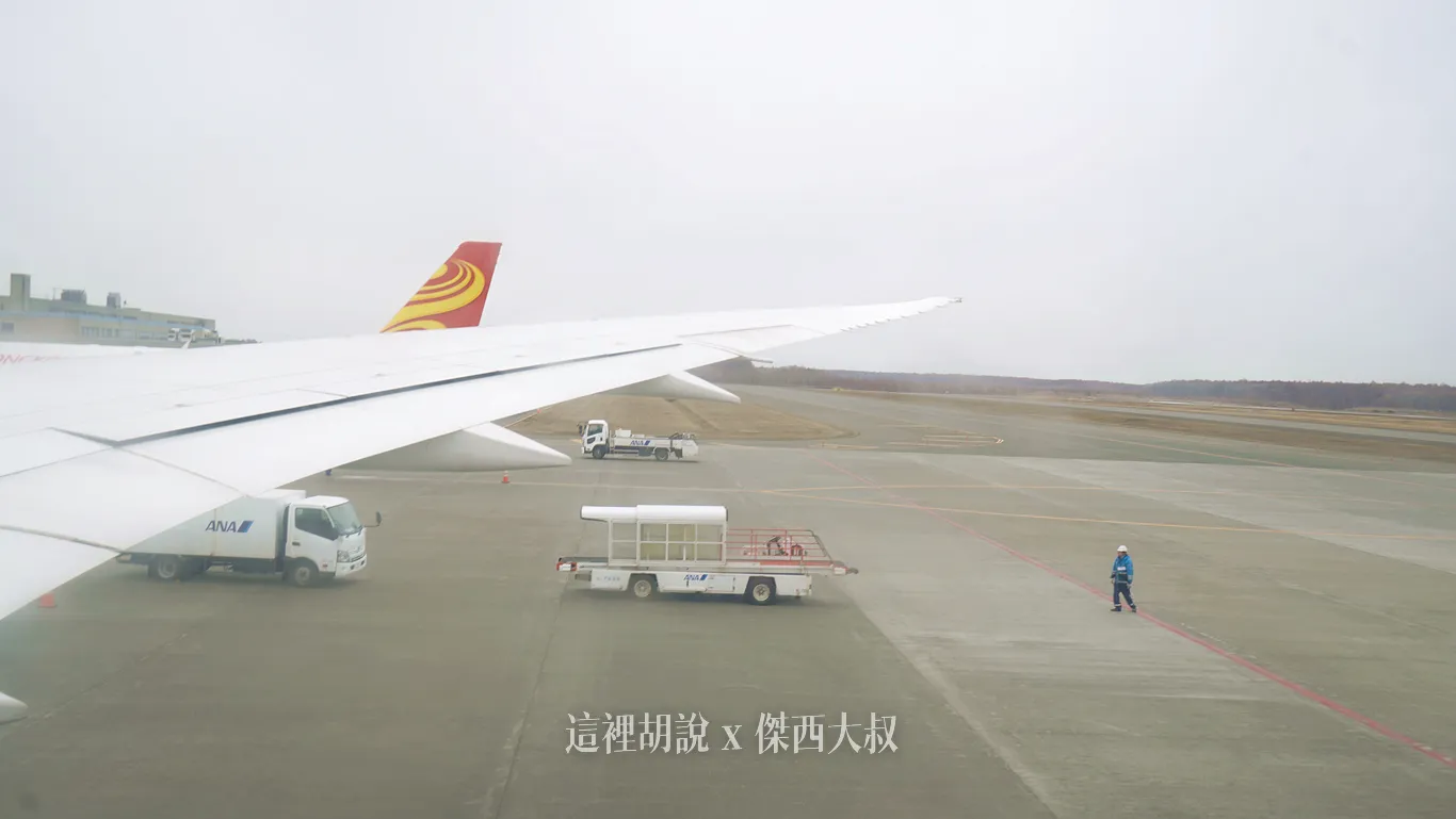 BR116/115 經濟艙飛行記錄 台北桃園-北海道新千歲CTS 長榮航空 787-10 2025 - 這裡胡說 JL TALKS