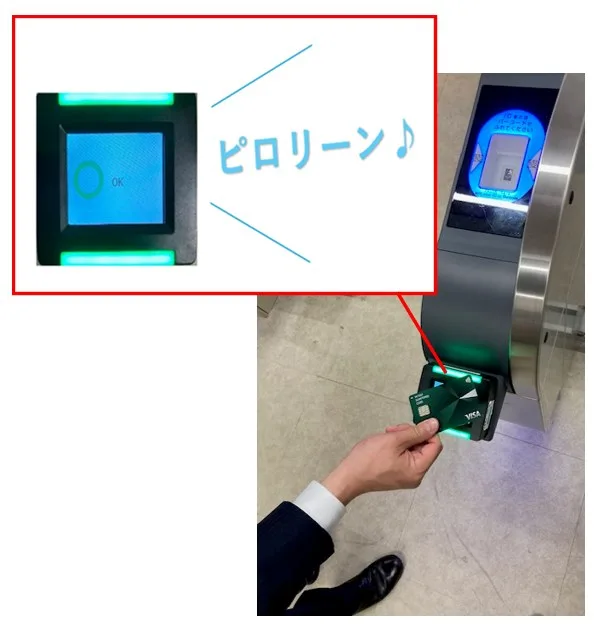 沖繩那霸自由行 搭乘單軌電車 最方便:3/28 可以無腦刷信用卡入站 沖繩那霸自由行 搭乘單軌電車 最方便:3/28 可以無腦刷信用卡入站