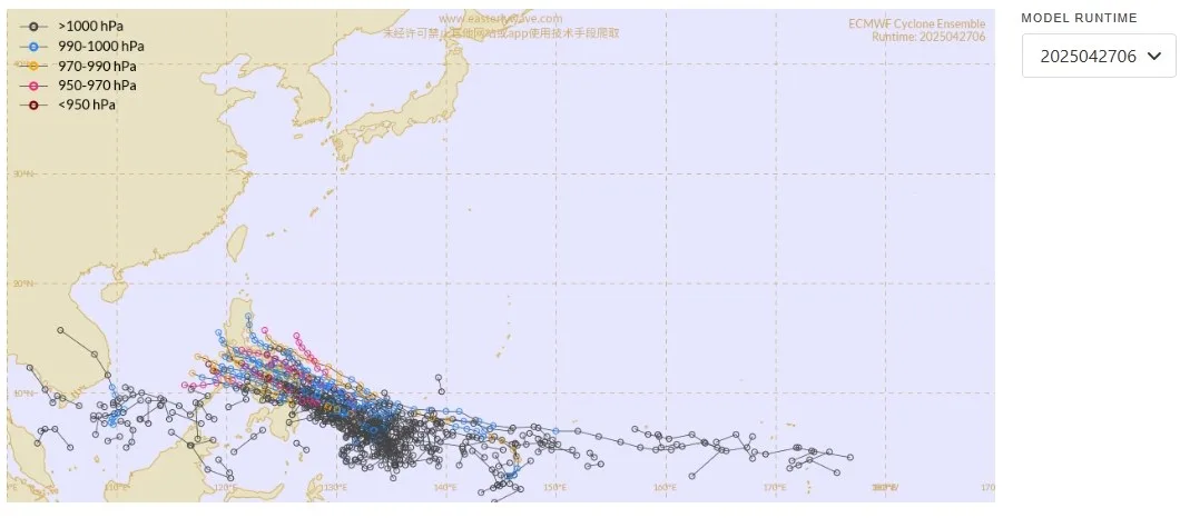 航空事件簿 2025/04 WP90. WP99已經消失(結案)：4/28