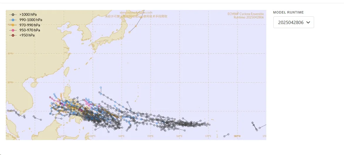 航空事件簿 2025/04 WP90. WP99已經消失(結案)：4/28