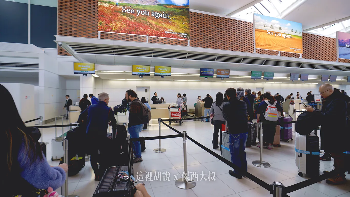 BR116/115 經濟艙飛行記錄 台北桃園-北海道新千歲CTS 長榮航空 787-10 2025 - 這裡胡說 JL TALKS