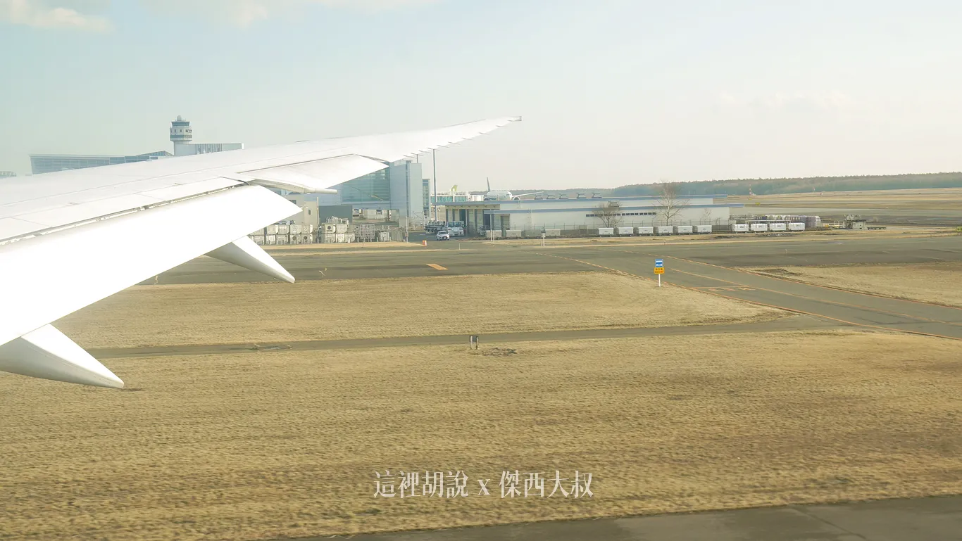 BR116/115 經濟艙飛行記錄 台北桃園-北海道新千歲CTS 長榮航空 787-10 2025：CTS 新千歲機場空側
