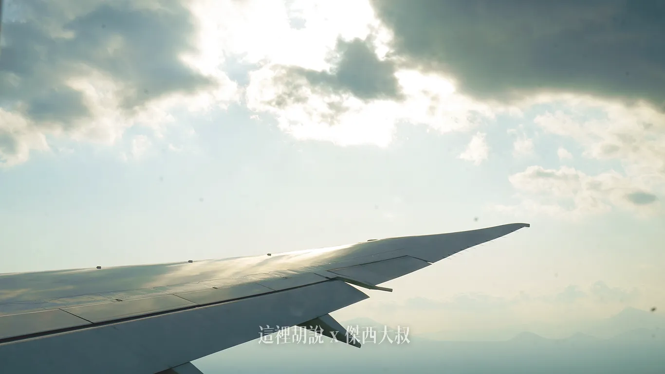BR116/115 經濟艙飛行記錄 台北桃園-北海道新千歲CTS 長榮航空 787-10 2025：CTS 新千歲機場空側