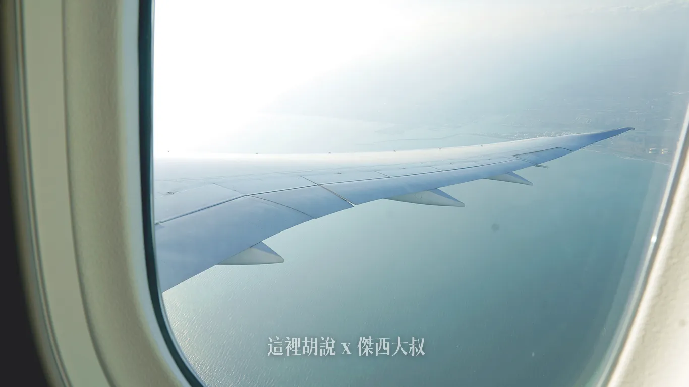 BR116/115 經濟艙飛行記錄 台北桃園-北海道新千歲CTS 長榮航空 787-10 2025：CTS 新千歲機場空側