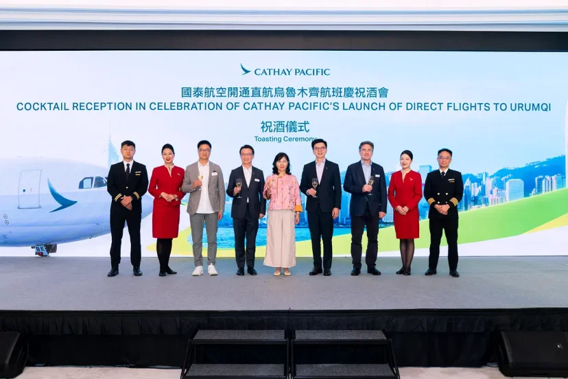 國泰航空慶祝全新客運航線  直飛往返香港與烏魯木齊4/28開通 - 這裡胡說 JL TALKS