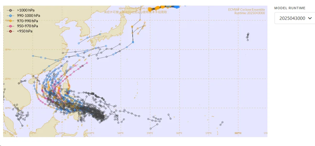 航空事件簿 2025/04 WP90. WP99已經消失(結案)：4/30