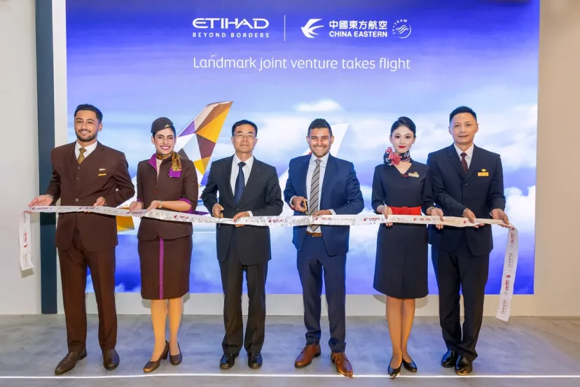 阿提哈德航空與中國東方航空 代碼共享航班正式啟動 會員計畫互通 - 這裡胡說 JL TALKS
