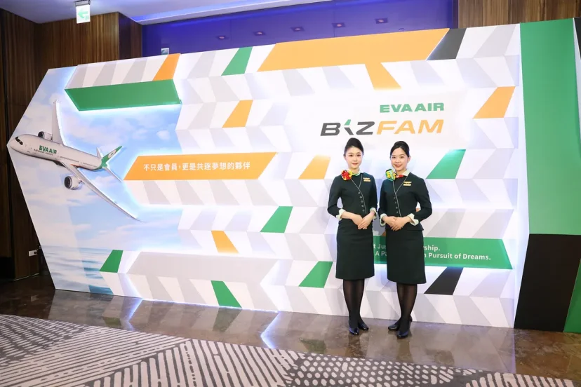 長榮航空推出全球企業差旅回饋計畫『BizFam』 - 這裡胡說 JL TALKS