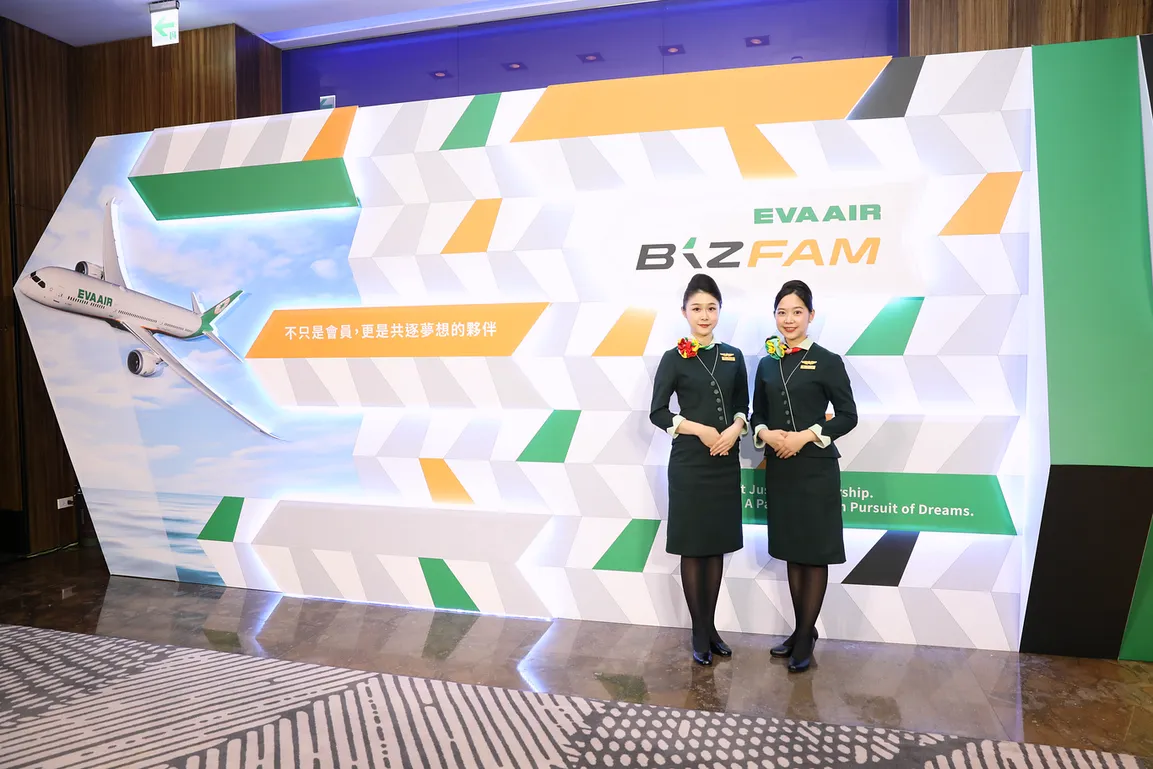 長榮航空推出全球企業差旅回饋計畫『BizFam』 - 這裡胡說 JL TALKS
