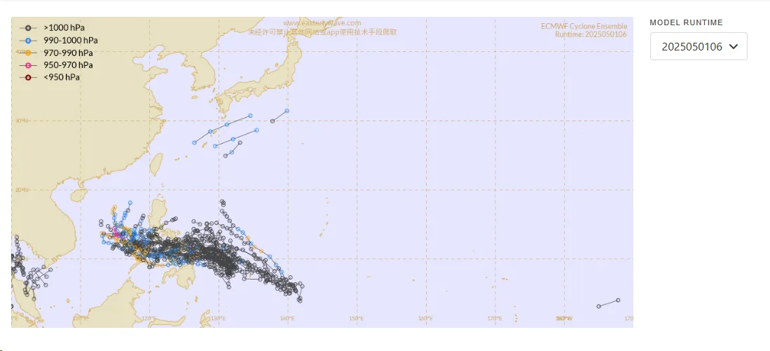 航空事件簿 2025/04 WP90. WP99已經消失(結案)：5/1