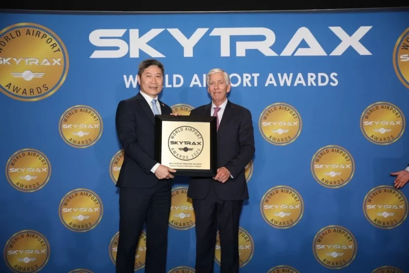Skytrax 2025 全球機場排名出爐 桃園機場獲得八項大獎 - 這裡胡說 JL TALKS Skytrax 2025 全球機場排名出爐 桃園機場獲得八項大獎 - 這裡胡說 JL TALKS